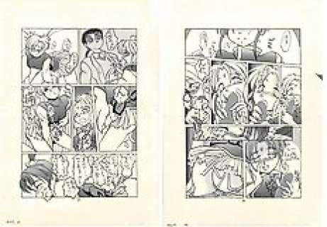 Naoko Takeuchi / Black Dog | Sailor Moon Ecchi - 2x Original page - Doujinshi - Size (2x): 21 x 29,8 cm. - (1992) | Catawiki