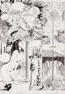 Manara | Le Singe Encre de Chine pour la très belle planche 28 de l’album | Millon