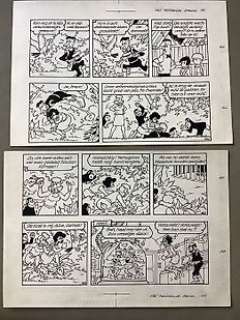 Studio Jef Nys | Studio Jef Nys - Originele pagina - Jommeke 178 - Het bedreigde paradijs - (1994) | Catawiki