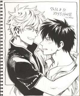 MIkami Takeru Hand drawing Illustration sketchbook | Mandarake (Big Web)