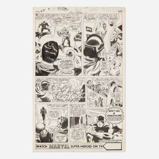 Gene Colon and Frank Giacoia, Daredevil #23 Story Page 26 Original Art (Marvel Comics, 1966) | Landry Pop Auctions