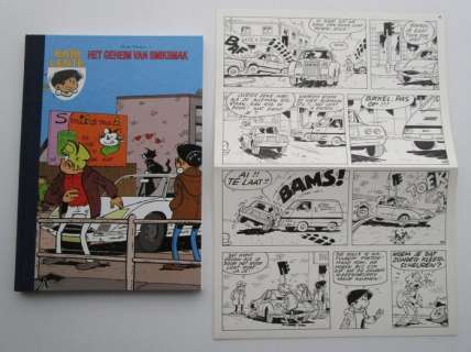 Mau, Bob | Kari Lente 7 - Originele pagina (p.15) + hardcover album - Het geheim van smiksmak - EO - (2008) | Catawiki