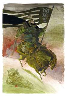 Thierry Robin - ROUGE DE CHINE