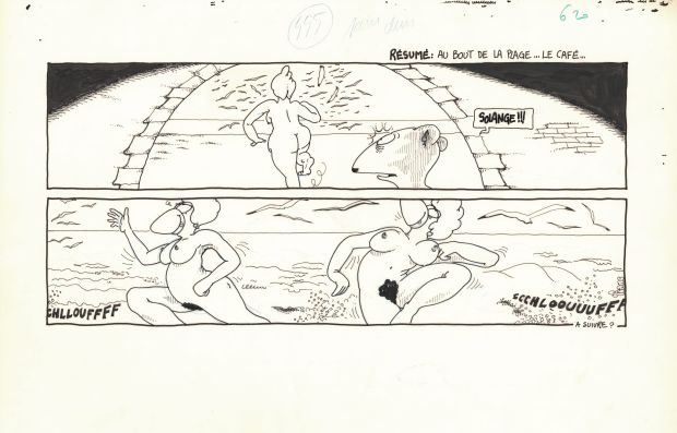 Régis Franc | 1989 - Le café de la plage | Huberty Breyne Gallery