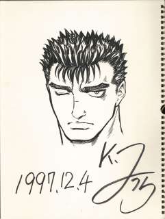 Kentaro miura Hand-Drawn Illustration " Berserk " Guts
