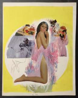 Carlo Jacono | Carlo Jacono - cover originale Gialli Mondadori "Amore Mio, Uccidimi" - (1973) | Catawiki