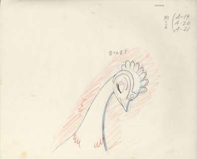 Osamu Tezuka Hand-Drawn Anime Genga " Phoenix " two | Mandarake (Big Web)