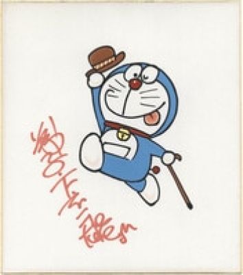 Fujiko F. Fujio Hand-Drawn Color Shikishi "Doraemon" | Mandarake (Big Web)