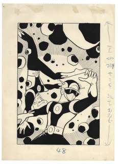 Jiro Kuwata Hand-Drawn Manuscript "Elite" | Mandarake (Big Web)