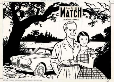 Chaland, Yves | Chaland, Yves - Estampe pigmentaire à tirage unique + certificat + NFT - Le Mariage - (2022) | Catawiki