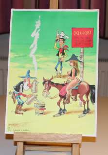 Gürsel, Gürçan | Gürsel, Gürçan - Dessin original couleur - Hommage à Morris - (2018) | Catawiki