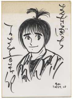 Shotaro Ishimori Hand-drawn Shikishi Sandara Bocchi | Mandarake (Big Web)