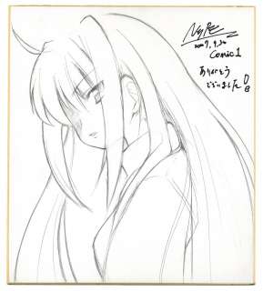 Keeji Mizoguchi Hand-drawn Shikishi | Mandarake (Big Web)