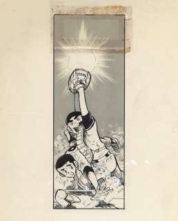 Shinji Mizushima Hand-Drawn Manuscript