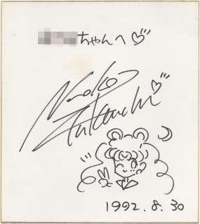Naoko Takeuchi Hand-Drawn Shikishi Sailor Moon