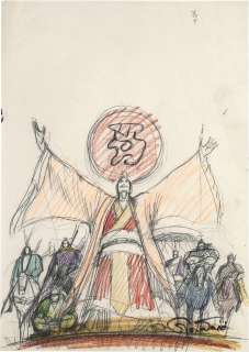 King Gonta color Hand-Drawn Illustration Souten Kouro (Beyond the Heavens) , Liu Bei to Gokogun | Mandarake (Big Web)