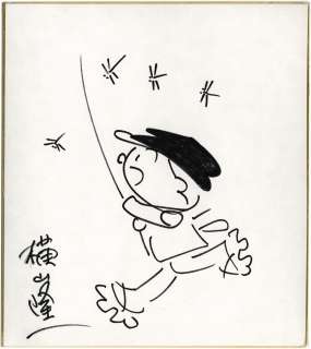 Ryuichi Yokoyama Hand-Drawn Shikishi ’Fuku-Chan’ | Mandarake (Big Web)