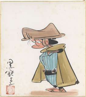 Hiroshi Kurogane Hand-Drawn Color Shikishi | Mandarake (Big Web)