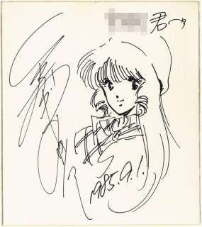 Haruhiko Mikimoto Hand-Drawn Shikishi ’Super Dimension Fortress Macross’ | Mandarake (Big Web)