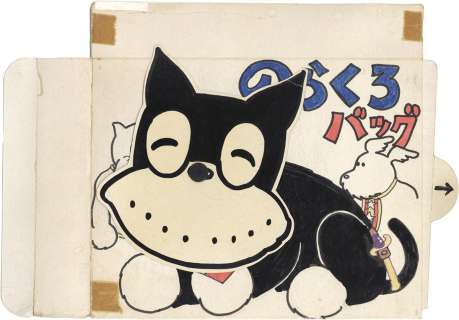 NorakuroHand-Drawn Color Illustration "Norakuro Back" | Mandarake (Big Web)