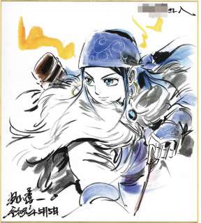 Junichi Hayama Hand-drawn color colored paper "Golden Kamuy" Ashiripa | Mandarake (Big Web)