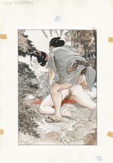 Ken Tsukikage hand-drawn color manuscript (main line is a copy) | Mandarake (Big Web)