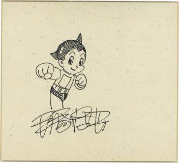 Tezuka Osamu Hand-Drawn Illustration Autographed Reproduction Shikishi "Astro Boy" | Mandarake (Big Web)