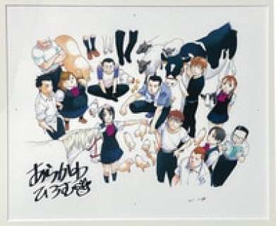 Hiromu Arakawa Hand-drawn signed color reproduction illustration "Gin no Saji" | Mandarake (Big Web)