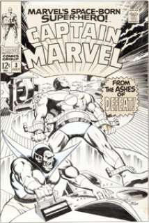 Gene Colan and Vince Colletta Captain Marvel #3 Super Skrull Cover Original Art (Marvel, 1968). Two of Marvel’s - | Heritage