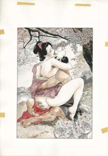 Ken Tsukikage Hand-drawn color illustration (main line copy) | Mandarake (Big Web)