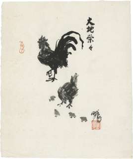 Goyu Kojima Hand-Drawn Illustration "Chicken" | Mandarake (Big Web)