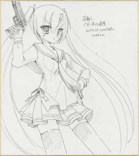 Yoshino Koyoka’s Hand-Drawn Shikishi "Aria the Scarlet Ammo" | Mandarake (Big Web)