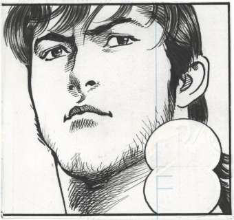 Ryoichi Ikegami Hand-drawn Comic Cel "Ha - Lord -" Ryuu | Mandarake (Big Web)