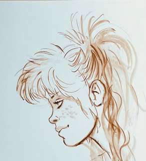 Weyland | Weyland, Michel - Dessin original dédicacé - Aria - (2011) | Catawiki