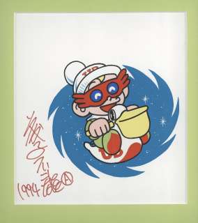Fujiko Fujio A (Motoo Abiko) Hand-Drawn Color Shikishi "Ultra B" | Mandarake (Big Web)