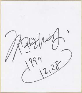 Hayao Miyazaki Hand-Drawn Shikishi | Mandarake (Big Web)