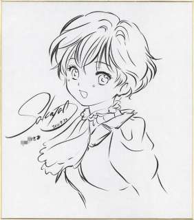 Amano Sakiya’s Hand-Drawn Shikishi | Mandarake (Big Web)