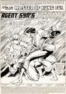 Mike Zeck and Gene Day Master of Kung Fu #94 Splash Page 1 Original Art (Marvel, 1980).