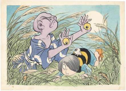 Shigeru Mizuki’s Hand-Drawn Color Illustration "GeGeGe no Kitaro" | Mandarake (Big Web)