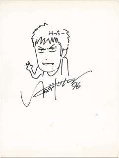 Takehiko Inoue‘s Hand-Drawn Illustration "SLAM DUNK" by Hisashi Mitsui