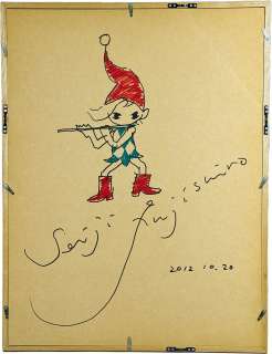 Seiji Fujishiro’s Hand-Drawn Color Illustrations | Mandarake (Big Web)