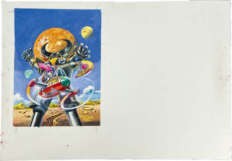 Shigeru Komatsuzaki’s hand-drawn color illustrations "Machine Crazy" book and poster included | Mandarake (Big Web)