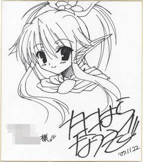 Tanihara Natsuki hand-drawn shikishi "Eternal Fantasy" Farte | Mandarake (Big Web)