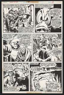 HOWARD THE DUCK (1976-79) Issue #3 Interior Page | ComicConnect