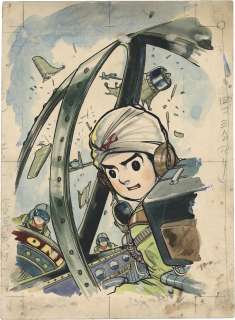 Taku Horie Hand-Drawn Color Manuscript "Blue Jet" | Mandarake (Big Web)