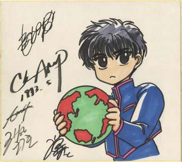 CLAMP Hand-Drawn Color Shikishi "X" | Mandarake (Big Web)