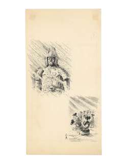 Masami Watanabe Hand-Drawn Illustration "Return of Daimajin" | Mandarake (Big Web)