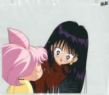 Pretty Soldier Sailor Moon - Cel / Chibiusa & Rei | Mandarake (Big Web)