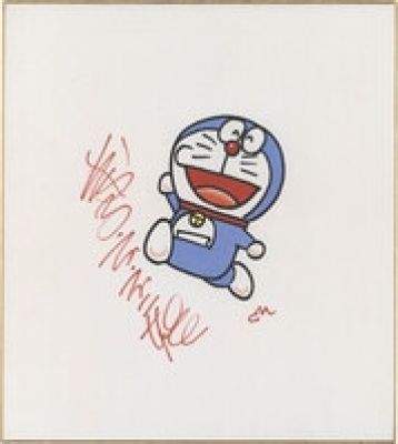Fujiko F. Fujio Hand-Drawn Color Shikishi "Doraemon" | Mandarake (Big Web)