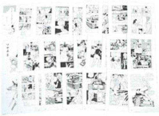 El Bondage Hand-Drawn Manuscript "Wild 7" 32 pages (3 episodes) | Mandarake (Big Web)